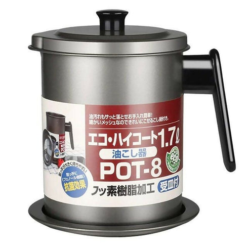 Oil Filter Tank