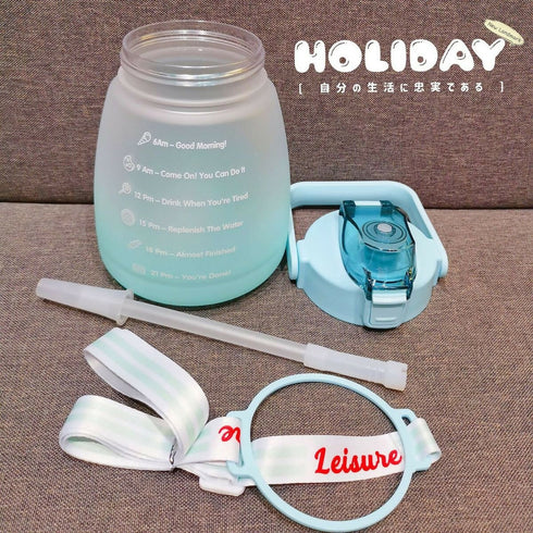 Large Capacity Bottle with Straw
