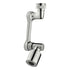 Kitchen Faucet Splash Head