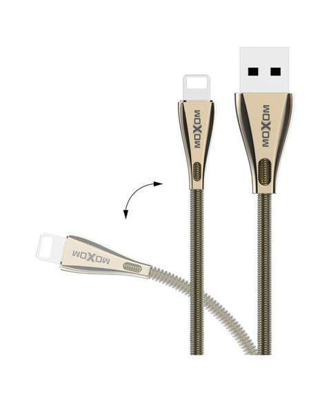 Moxom spring fast cable cc-31 silver - WooTech Online Shopping