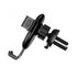 Hoco CA56 Metal Armour Air Outlet Gravity Car Holder Stable and Easy to Use Phone Holder Car - WooTech Online Shopping
