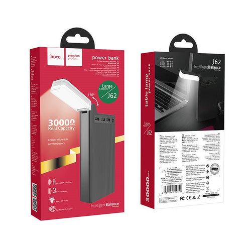 Hoco J62 30000mAh LED Power Bank With Table Lamp - WooTech Online Shopping In SA