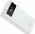 Hoco J65A - 40000Mah power bank - White - WooTech Online Shopping In SA
