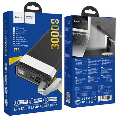 Hoco J73 - 30000mah LED Table Lamp Power Bank - Black - WooTech Online Shopping In SA