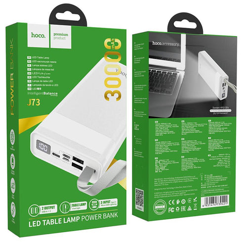 Hoco J73 30000mAh LED Table Lamp Power Bank - White - WooTech Online Shopping In SA