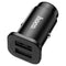 HocoDualUSBFastCharge - WooTech Online Shopping In SA