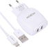 Moxom Fast Charger With cable 2USB- kh-69 - WooTech Online Shopping
