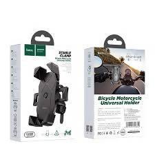 Light ride bicycle and motorcycle mobile phone stand CA58 - WooTech Online Shopping In SA
