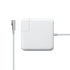 Macbook Pro 85W Magsafe 1 Charger | L Shape | Replacement Charger / AC Adapter - WooTech Online Shopping In SA