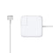 Macbook Pro 85W Magsafe 2 Charger | T Shape | Replacement Charger / AC Adapter - WooTech Online Shopping In SA