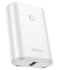 Mini Power bank - Hoco 10000mAh Q3 PD20W 2 Way Fast Charge Power Bank - WooTech Online Shopping In SA