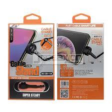 Moxom stand cable mx-cb01 gm black - WooTech Online Shopping In SA