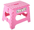 Mini Foldable Plastic Stool and Leader