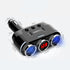 Yantu Car Cigarette Shocket B39 - WooTech Online Shopping In SA